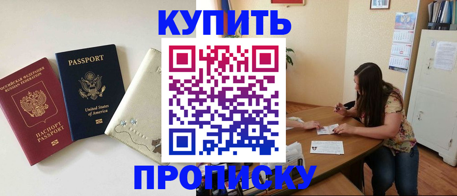 форма 3 в Касли